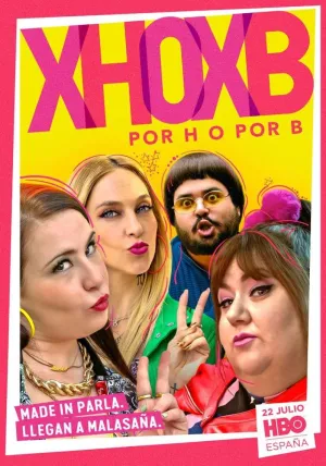 Постер сериала Н или В