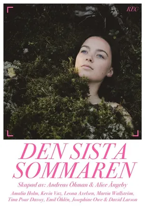 Постер сериала Последнее лето