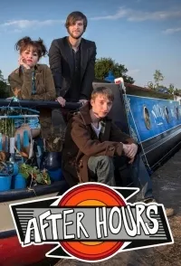 Постер сериала После работы