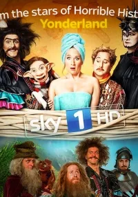 Постер сериала У черта на куличках