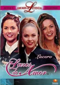 Постер сериала Узы любви