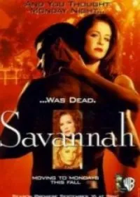 Постер сериала Саванна