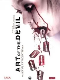 Постер сериала Дьявольское искусство (2004)