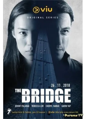 Постер сериала Мост (дорама)