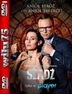 Постер сериала Изморозь