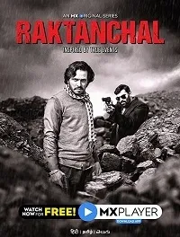 Постер сериала Рактанчал