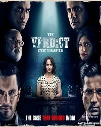 Постер сериала Вердикт: штат против Нанавати