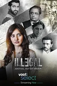 Постер сериала Вне закона (Индия)