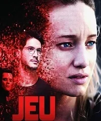 Постер сериала Игра (2018)