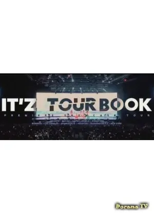 Постер сериала Книга туров ITZY