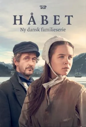Постер сериала Надежда (2018)