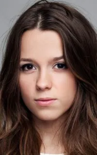 Ана Хара