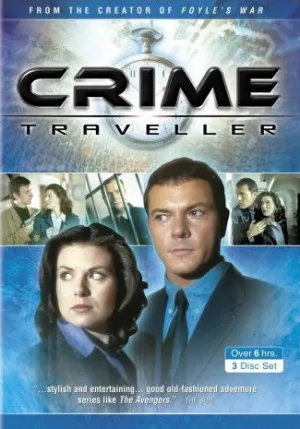 Постер сериала Полицейские во времени