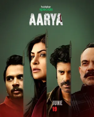 Постер сериала Аария
