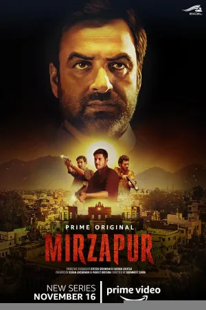 Постер сериала Мирзапур, 2 сезон