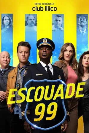 Постер сериала Отряд 99