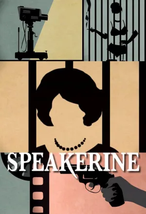 Постер сериала Ведущая