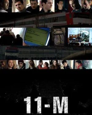 Постер сериала 11 марта: чтобы никто не забыл