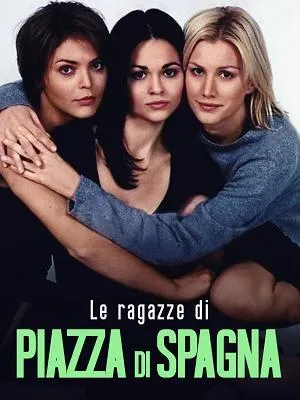 Постер сериала Ступени к славе