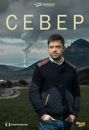 Постер сериала Север