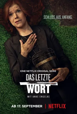 Постер сериала Последнее слово