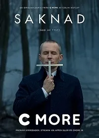 Постер сериала Пропавшая (2017)