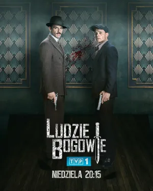 Постер сериала Люди и Боги