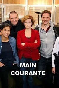 Постер сериала Участок (Франция)