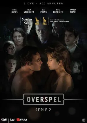Постер сериала Прелюбодеяние, 2 сезон
