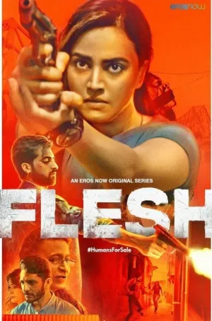 Постер сериала Плоть