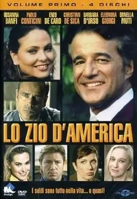 Постер сериала Американский дядюшка