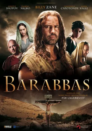 Постер сериала Варавва