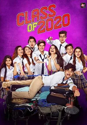 Постер сериала Класс 2020
