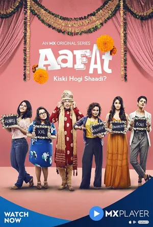 Постер сериала Аафат