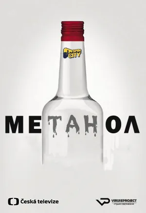 Постер сериала Метанол