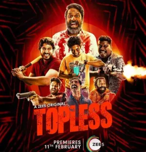 Постер сериала Без главаря