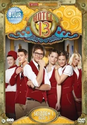 Постер сериала Комната 13