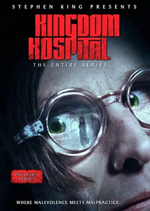 Постер сериала Королевский госпиталь