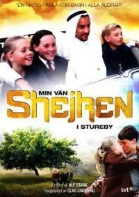 Постер сериала Мой друг шейх из Стуреби