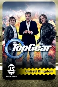 Постер сериала Топ Гир, 21 сезон