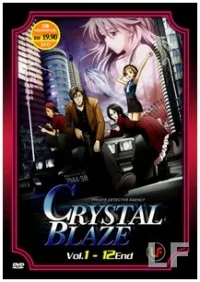 Постер сериала Блеск стекла