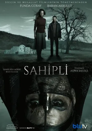 Постер сериала Собственник