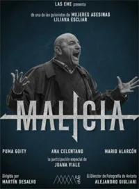 Постер сериала Злоба