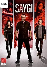 Постер сериала Уважение