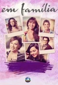 Постер сериала В семье