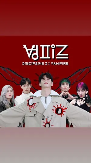 Постер сериала Дисциплина Z: Вампир