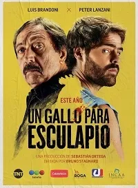 Постер сериала Петух для Эскулапа