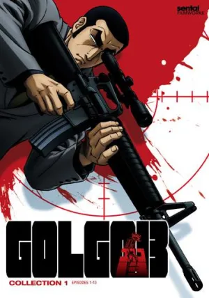 Постер сериала Голго 13