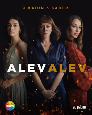 Постер сериала Пламя (2020)