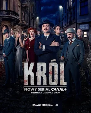Постер сериала Король (2020)